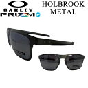 OAKLEY サングラス オークリー サングラス HOLBROOK METAL 4123-0655 ホルブルック メタル 日本正規品 okl【あす楽対応】