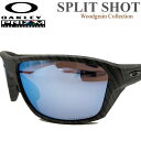 OAKLEY サングラス オークリー サングラス 9416-1664 Split Shot スプリット ショット 木目調フレーム 日本正規品