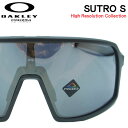 OAKLEY オークリーサングラス スタンダードフィット SUTRO S 9462-1028 プリズムレンズ 日本正規品