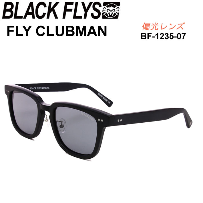 BLACK FLYS ブラックフライ サングラス BF-1235-07 FLY CLUBMAN フライ クラブマン POLARIZED LENS 偏光レンズ 偏光 ジャパンフィット【あす楽対応】