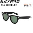 BLACK FLYS ブラックフライ サングラス BF-1243-08 FLY WHEELER フライ ウィーラー BLACK／GREEN POLARIZED 偏光レンズ 偏光 ジャパンフィット【あす楽対応】