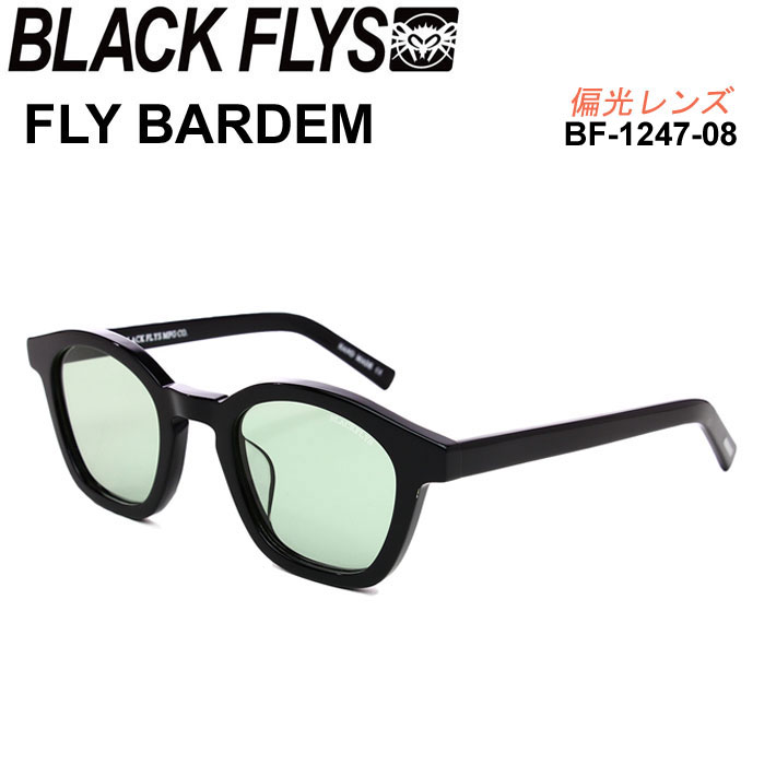 BLACK FLYS ֥åե饤 󥰥饹 [BF-1247-08] FLY BARDEM ե饤 Сǥ [BLACKLIGHT GREEN POLARIZED] и и ѥեåȡڤб