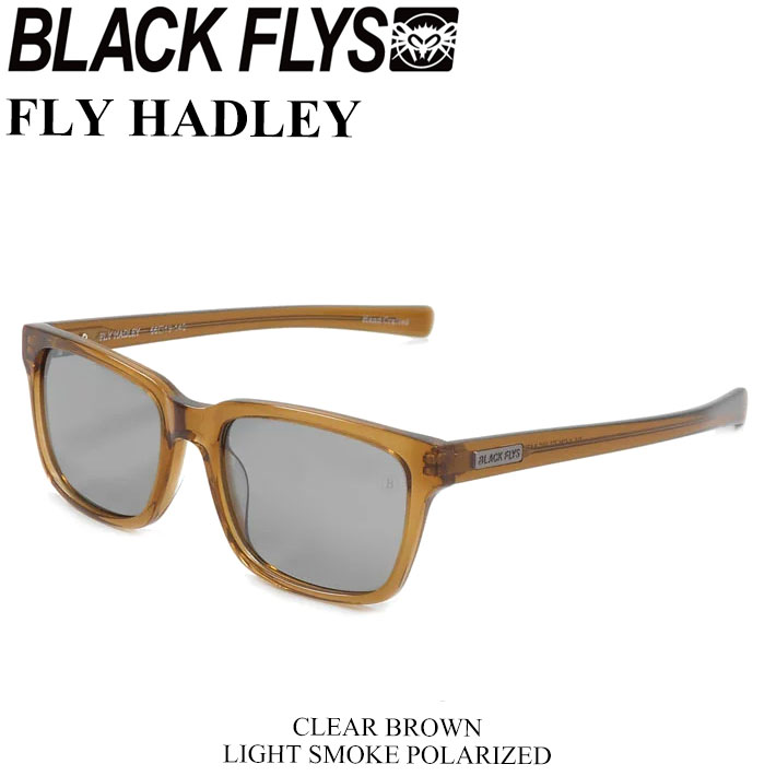 ֥åե饤 󥰥饹 BLACK FLYS FLY HADLEY ե饤 إɥ꡼ [CLEAR BROWNLIGHT SMOKE POL] [BF-1194-07] ѥեåȡڤб