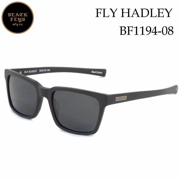 BLACK FLYS ブラックフライ サングラス FLY HADLEY フライ へドリー   偏光レンズ 偏光 ジャパンフィット