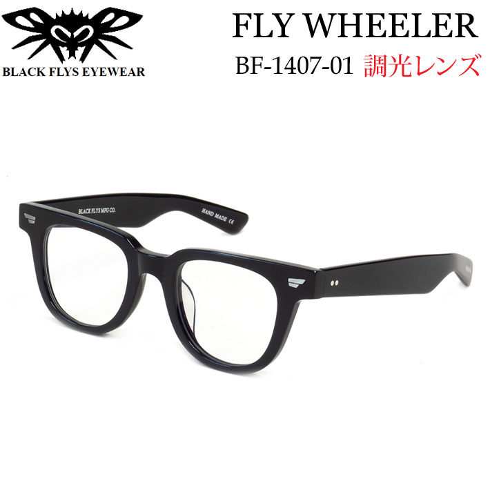 BLACK FLYS ブラックフライ サングラス  FLY WHEELER フライ ウィーラー PHOTOCHROMIC LENS 調光レンズ ジャパンフィット