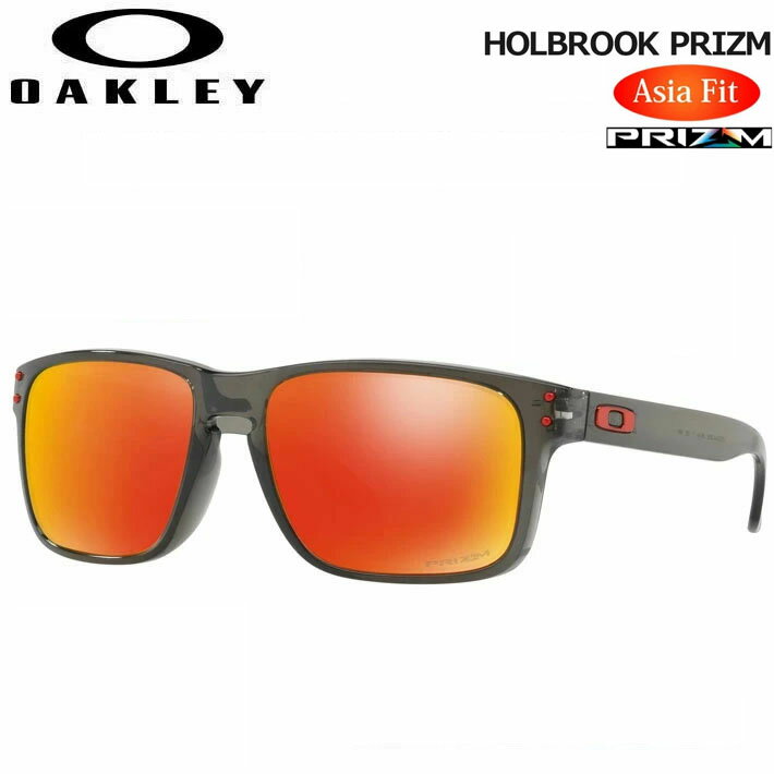 OAKLEY サングラス オークリー サングラス HOLBROOK ホルブルック 9244-2856 PRIZM Asia Fit アジアンフィット 日本正規品 okl【あす楽対応】