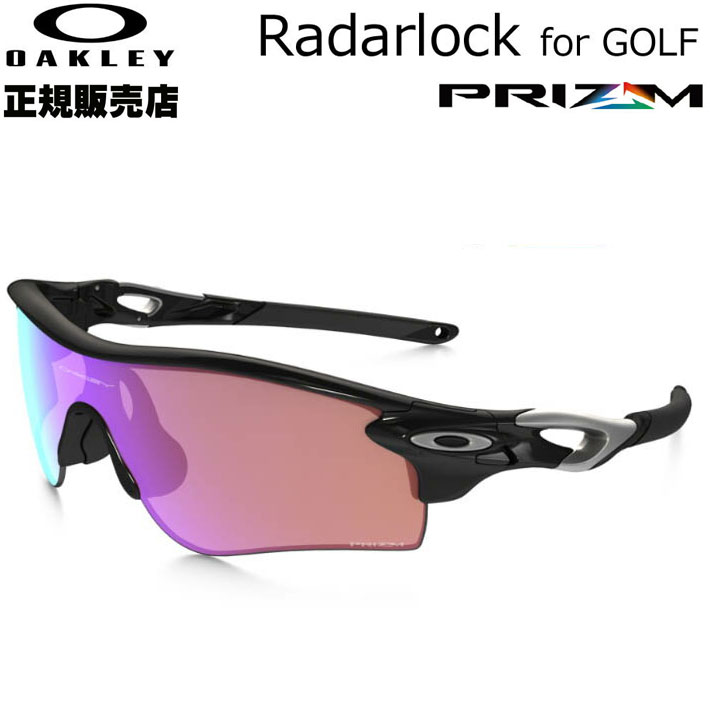 OAKLEY サングラス オークリー サング