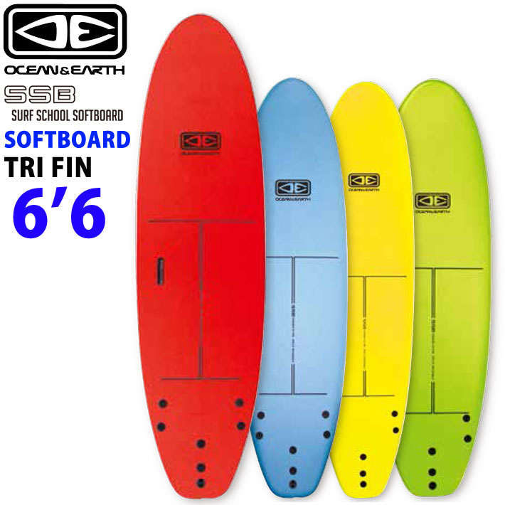 楽天市場】smile on surf サーフボードの通販 楽天市場】smile on surf サーフボードの通販