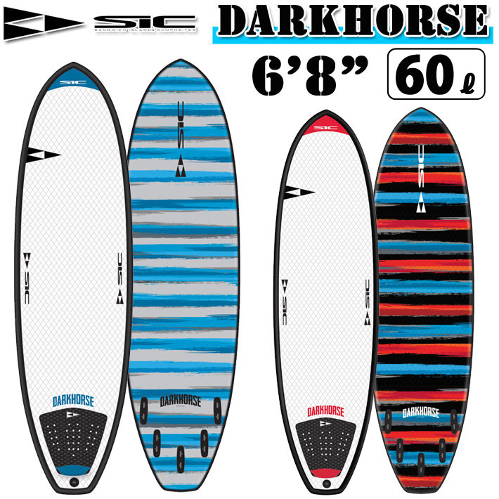 ソフトボード サーフィン SIC SURF エスアイシー サーフボード DARKHORSE SERIES 6’8” ダークホース フィン付 ショートボード SURFBOARDS 