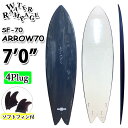 [現品限り] 2022 WATER RAMPAGE ウォーターランページ サーフボード ARROW アロー 7'0 [SOFT BOTTOM] FCS対応 QUAD FIN ソフトボード サーフィン ファンボード フィッシュ ソフトフィン付属 [営業所留め送料無料]