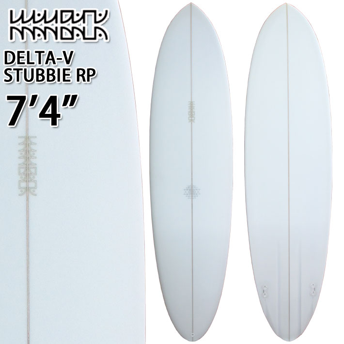 【25日は2個で5倍 3個で10倍】[店内ポイント10倍！] MANDALA SURFBOARDS マンダラ サーフボード DELTA-V デルタブイ 7’4 ツインフィン FCS サンディング仕上げ ツヤなし ファンボード ミッドレングス [営業所止め送料無料]のサムネイル