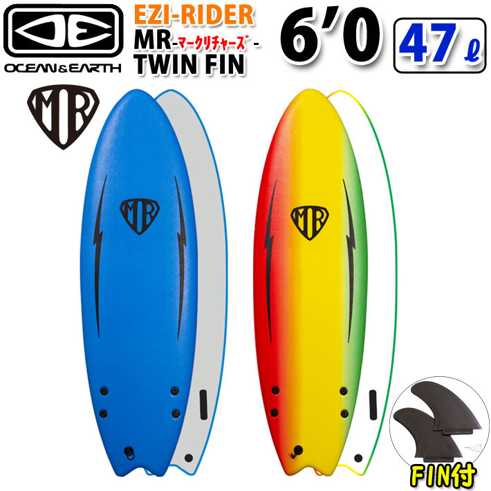 [follows特別価格] O&E 2023 OCEAN＆EARTH オーシャンアンドアース サーフボード マークリチャーズ MR EZI RIDER TWIN FIN 6’0 ソフトサーフボード ツイン [営業所止め送料無料]