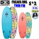 [follows特別価格] O&E OCEAN＆EARTH オーシャンアンドアース ソフトボード FREAKS BUG SOFT 5’2 TWIN ソフトサーフボード ツイン ショートボード 子供用 キッズ ジュニア [営業所留め送料無料]