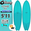 torq surfboard トルク サーフボード CLASSIC COLOR DESIGN TET MOD FISH 5'11 [DeepTurquoise] モッドフィッシュ ショートボード フィッシュボード エポキシボード futureフィン対応 5Plug サーフィン [営業所留め送料無料]