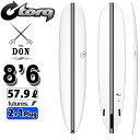 torq surfboard トルク サーフボード TEC DON 8'6 [White] ドン ロングボード 1+2 BOX future 3Plug [営業所留め送料無料]