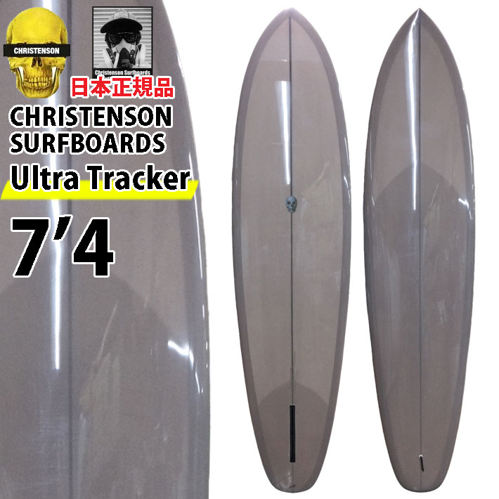 Pukas-Surf-Shop-Christenson-
