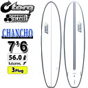 torq surfboard トルク サーフボード X-LITE CHANCHO 7'6 [Graphite Pinline] チャンチョ ファンボード AL MERRICK アルメリック CHANNEL ISLANDS チャンネルアイランド エポキシボード ミッドレングス EPSボード サーフィン