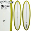 Chocolate Fish チョコレートフィッシュ サーフボード Martini マルティニ 6'10 [Clear／GoldRail] ファンボード ミッドレングス シングル フィン [営業所止め送料無料]