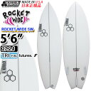 CHANNEL ISLANDS チャンネルアイランド アルメリック サーフボード ROCKET WIDE SWALLOW [5'6] ロケットワイド スワロー future TRI FIN カリフォルニア製 [営業所止め送料無料]