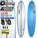 torq surfboard トルク サーフボード X-LITE CHANCHO 8'0 [Blue Pinline] チャンチョ ファンボード AL MERRICK アルメリック CHANNEL ISLANDS チャンネルアイランド ミッドレングス EPSボード サーフィン [営業所留め送料無料] 1