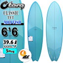 torq surfboard gN T[t{[h CLASSIC DESIGN COLOR MOD FISH 6'6 [DeepTurquoise] V[g{[h tBbV{[h G|LV{[h [cƏ~ߑ]