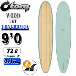 torq surfboard トルク サーフボード WOOD DESIGN LONGBOARD 9'0 [Palm Wood] ロングボード エポキシボード 初級者 初心者 ビギナー [営業所止め送料無料]