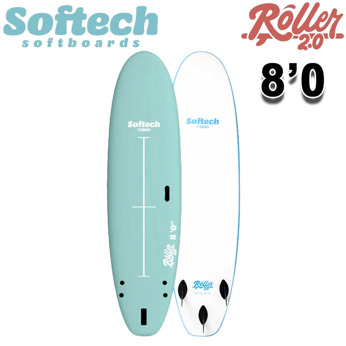 楽天市場】softech 8'0の通販