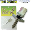 メーカー希望小売価格はメーカーカタログに基づいて掲載していますTHE SCREW【ザ・スクリュー】フィンボルト ロングボーダー必需品のBOX FIN固定用スクリューボルト 【特徴】 その1:100％ステンレス製なので錆にくい。 その2:スクリューのヘッド部分を大きくすることで、より使いやすくなっています。 その3:工具等を使用せず、手で簡単装着できます。 その4:色々なシングルフィン(BOX FIN)に使い回し出来ます。 【商品内容】 ・スクリュー/1本 ・ステンレスプレート/1枚