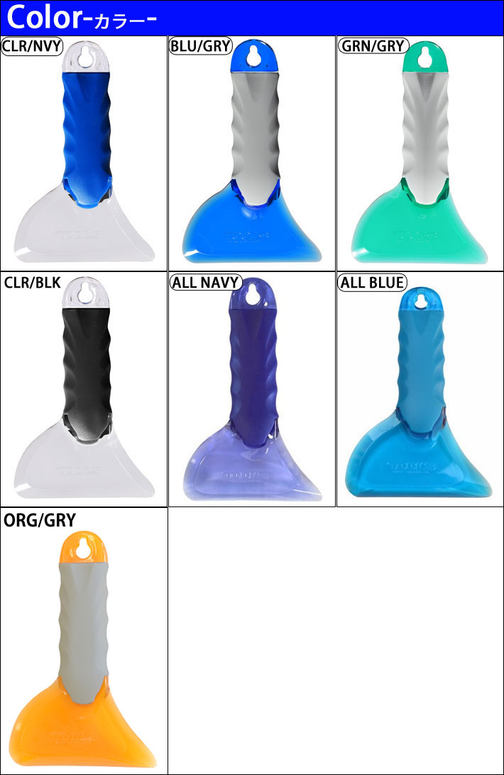 TOOLS �ġ��륹 �ѥ�����졼�ѡ� ��å��������� �����ե��� �����ե��å� ɬ���� ���ä�������¨��