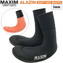 MAXIM 日本製 サーフィン ソックス SOFT SOX BOOTS 3mm マキシム ソフトタイプ ウィンターサーフブーツ 起毛【あす楽対応】 その1