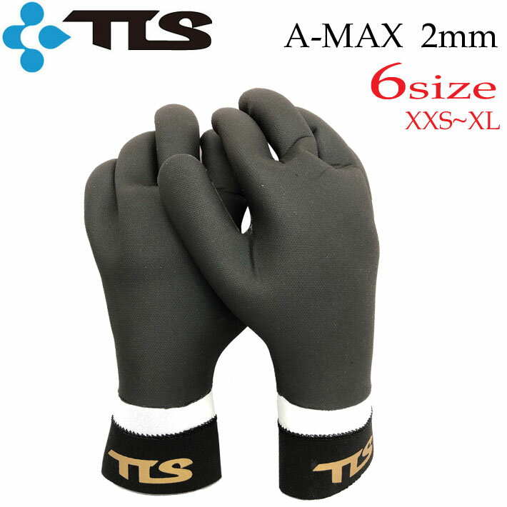 [在庫限り] サーフィン グローブ TOOLS ツールス [TL-1] A-MAX GLOVE 2mm ウィンター スキン サーフグローブ【あす楽対応】