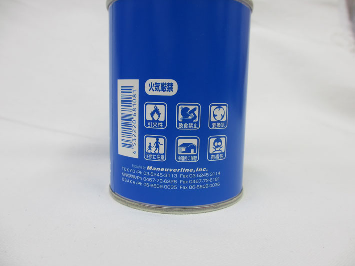 サーフボード リペア 修理 DECANT デキャント CLEAR RESIN クリアレジン ウレタン...