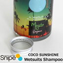 EFbgX[cp Vv[ RRTVC COCO SUNSHINE Wetsuits Shampoo  _ WET SUITSyyΉz