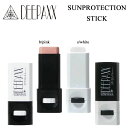 [メール便送料無料] DEEPAXX ディーパックス UVカット 日焼け止め EX SUNPROTECTION STICK 10g UVサンプロテクションスティック フェイススティック SPF50+ PA++++ ( ウォータープルーフ 顔用 全身用) [UV対策特集]【あす楽対応】