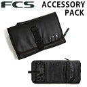 FCS GtV[GX ACCESSORY PACK ANZT[pbN  T[tB s gbvyyΉz