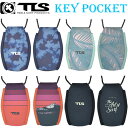 NEWカラー! 2025 車上荒らし対策 TOOLS ツールス TLS Key Pocket キーポケット キーケース キーカバー 鍵用ストラップ 鍵入れ [1...
