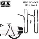 OCEAN&EARTH オーシャンアンドアース SIDE LOADER BIKE RACK サイドローダーバイクラック 自転車用サーフボードラック