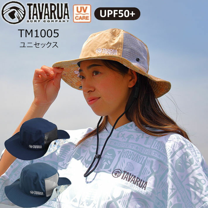 2024 Х륢 եϥå [TM1005] ɥեϥå STANDARD SURF HAT TAVARUA UPF50+ [᡼ȯ] [UVкý]