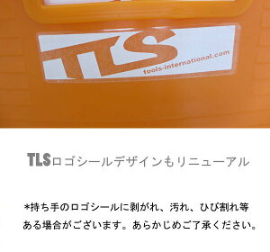 TOOLS【トゥールス】WATERBOX【ウォーターボックス】フレキシブルバケツ全6カラー