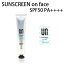 Źݥ10[᡼̵] UN  SUNSCREEN on face fragrance 󥹥꡼  ե ե쥰 䤱ߤ᥯꡼ 45g  Ƥߤ Ƥɻ Ƥк SPF50 PA++++ ڤб