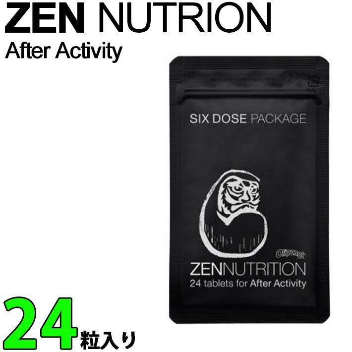  ZEN NUTRITION  ZEN After Activity  ダルマ  24粒 スポーツサプリメント アミノ酸含有食品