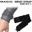 [ʸ¤] 22-23 MAGIC ޥå Wrist Strap  ȥå 2 [MG-20] ξʬ ե ܥǥܡ  ե [᡼ȯ]