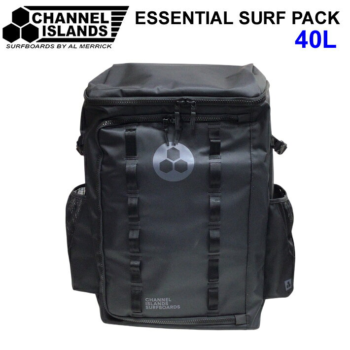 2026 サーフィン バックパック チャンネルアイランド アルメリック ESSENTIAL SURF PACK 40L バッグ 防水バック Channel Islands Al Merrick 日本正規品【即】