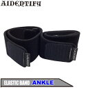 AIDENTIFY アイデンティファイ ELASTIC BAND ANKLE イラスティック バンド アンクル 足首用 ウィンター用 ウィンター アイテム サーフィン ウェットスーツ【あす楽対応】