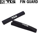 TOOLS ツールス ボディーボード用 FIN GUARD フィンガード ずれ防止 フリーサイズ