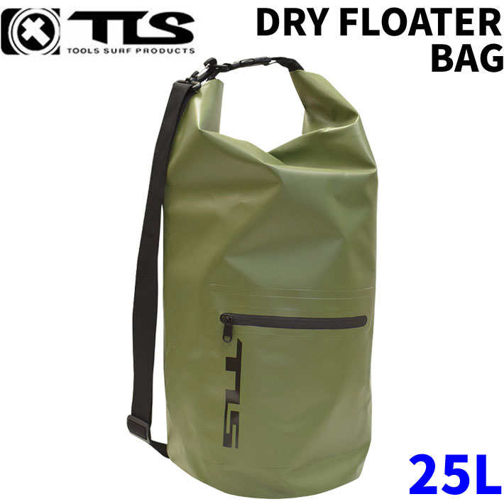 TOOLS ツールス TLS DRY FLOATER BAG ドライフローターバッグ サーフ用品 マリンスポーツ 防水 バッグ ..