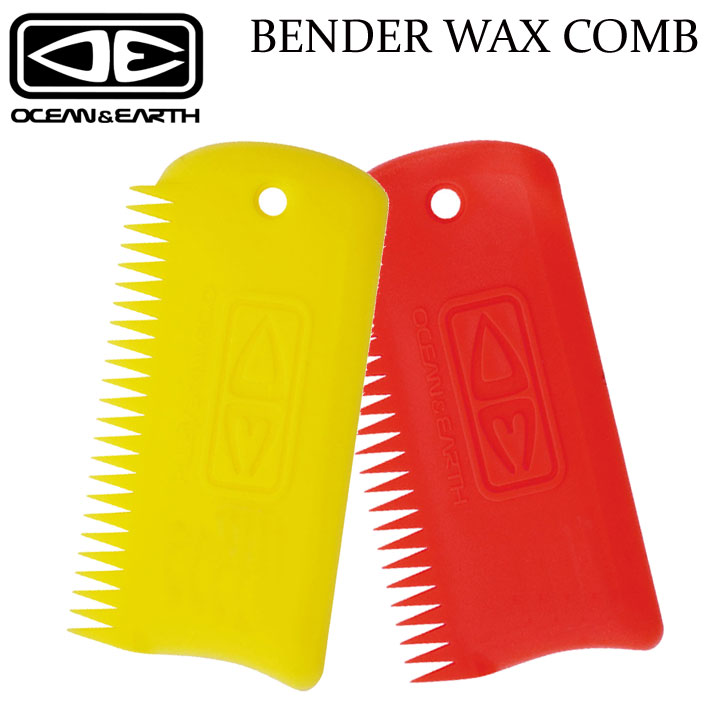 OCEAN＆EARTH オーシャンアンドアース BENDER WAX COMB ベンダー ワックス コーム ワックス剥がし スクレーパー リムーバー