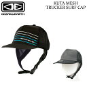 OCEAN&EARTH I[VAhA[X KUTA MESH TRUCKER SURF CAP N^bVgbJ[T[tLbv t[TCY Lbv [UV΍W]