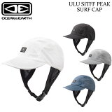 OCEAN&EARTH 󥢥ɥ ULU SITFF PEAK SURF CAP 륹ƥեԡ եå ե꡼ å ˹ [UVкý]