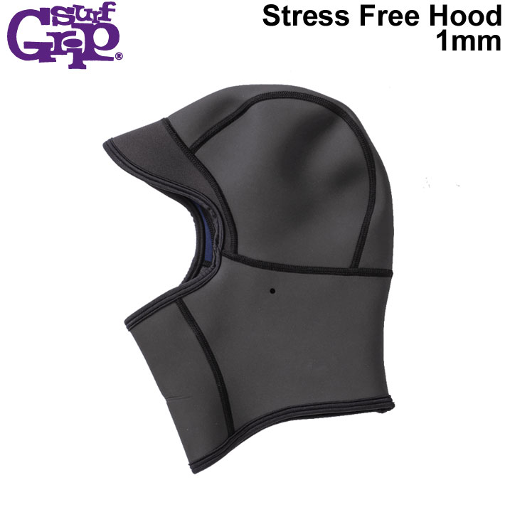 サーフグリップ SURF GRIP サーフィン キャップ サーフキャップ フード [1] Stress-Free HOOD 1mm スト..